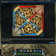 Illustration for article titled Beginner’s Tips For Playing League of Legends